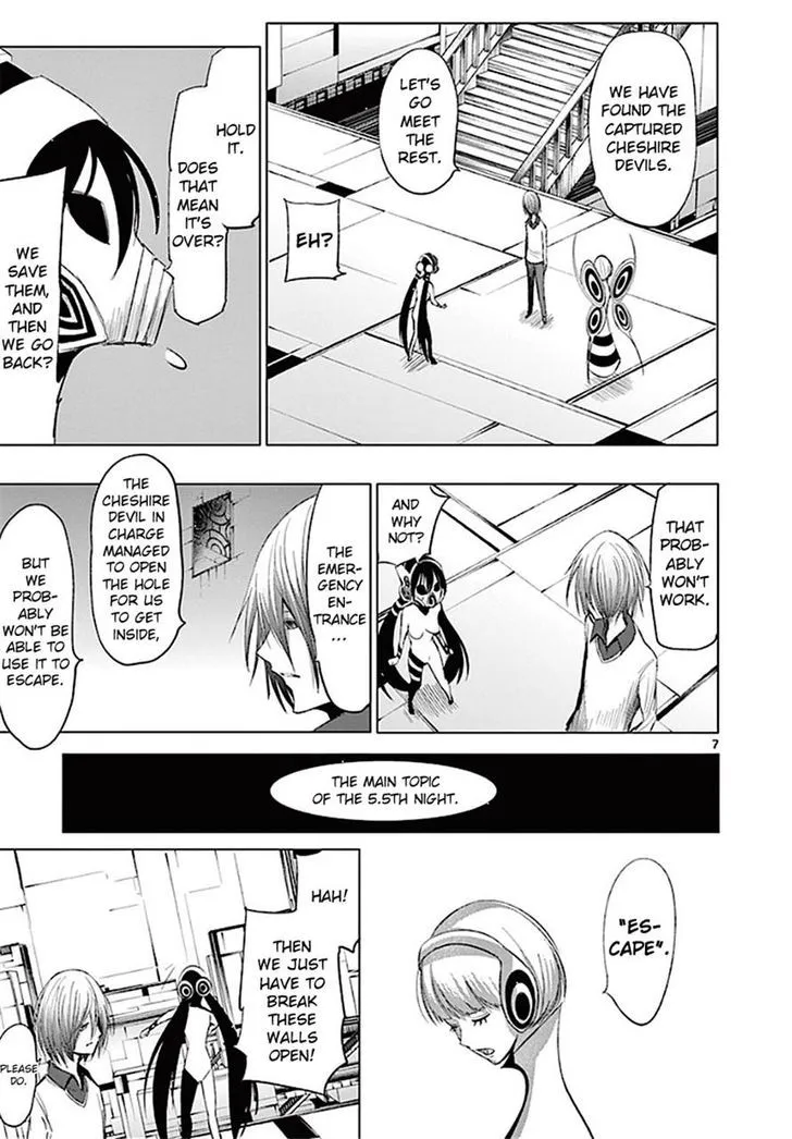 Sekai Oni - Page 6