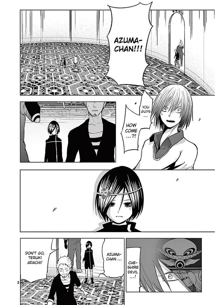 Sekai Oni Chapter 76 page 2 - MangaNato