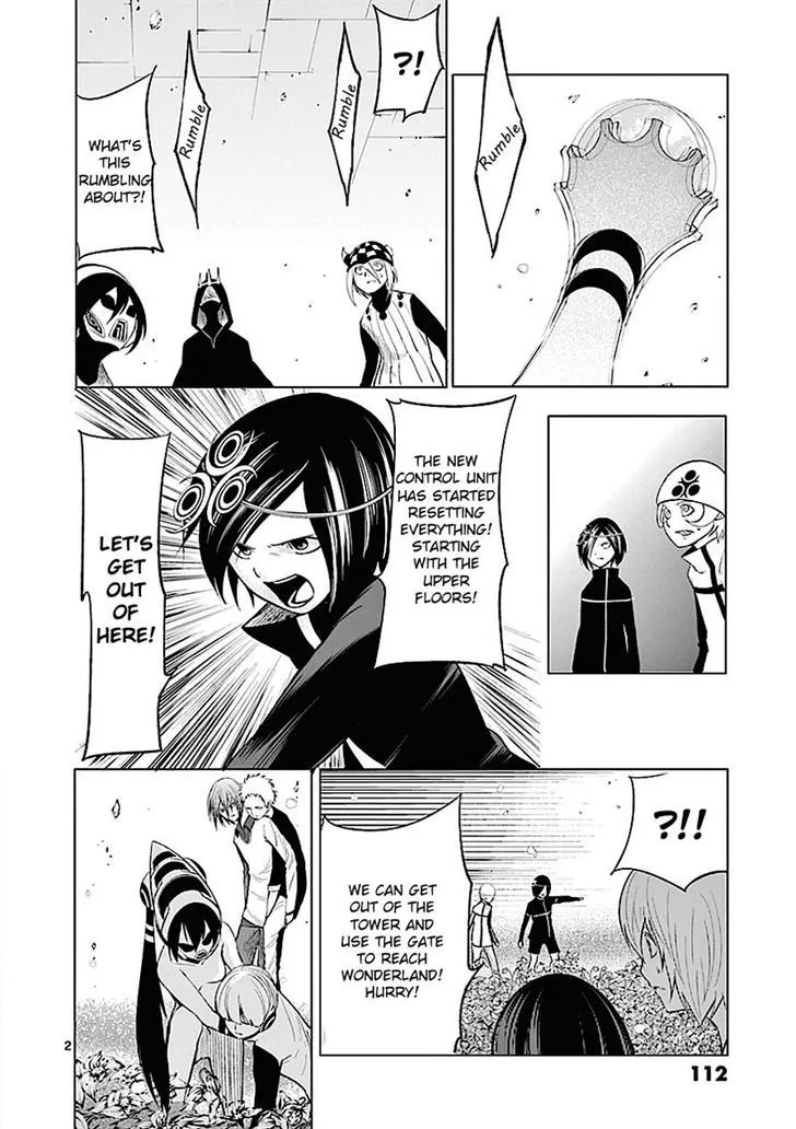 Sekai Oni - Page 1