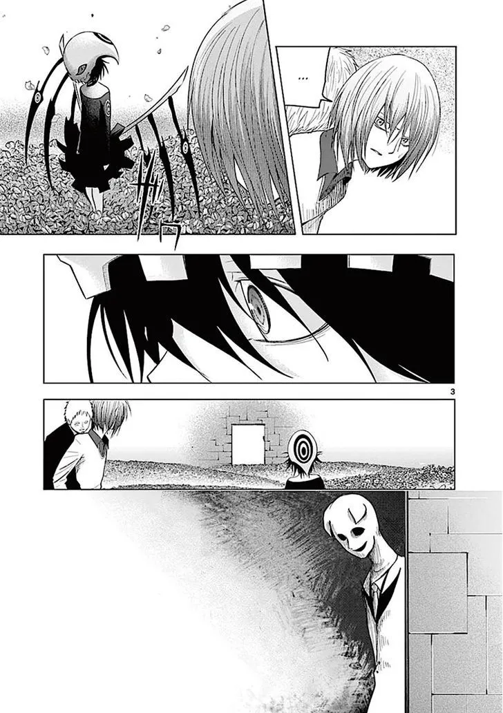 Sekai Oni - Page 2