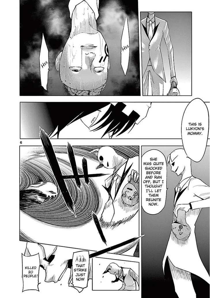 Sekai Oni - Page 5