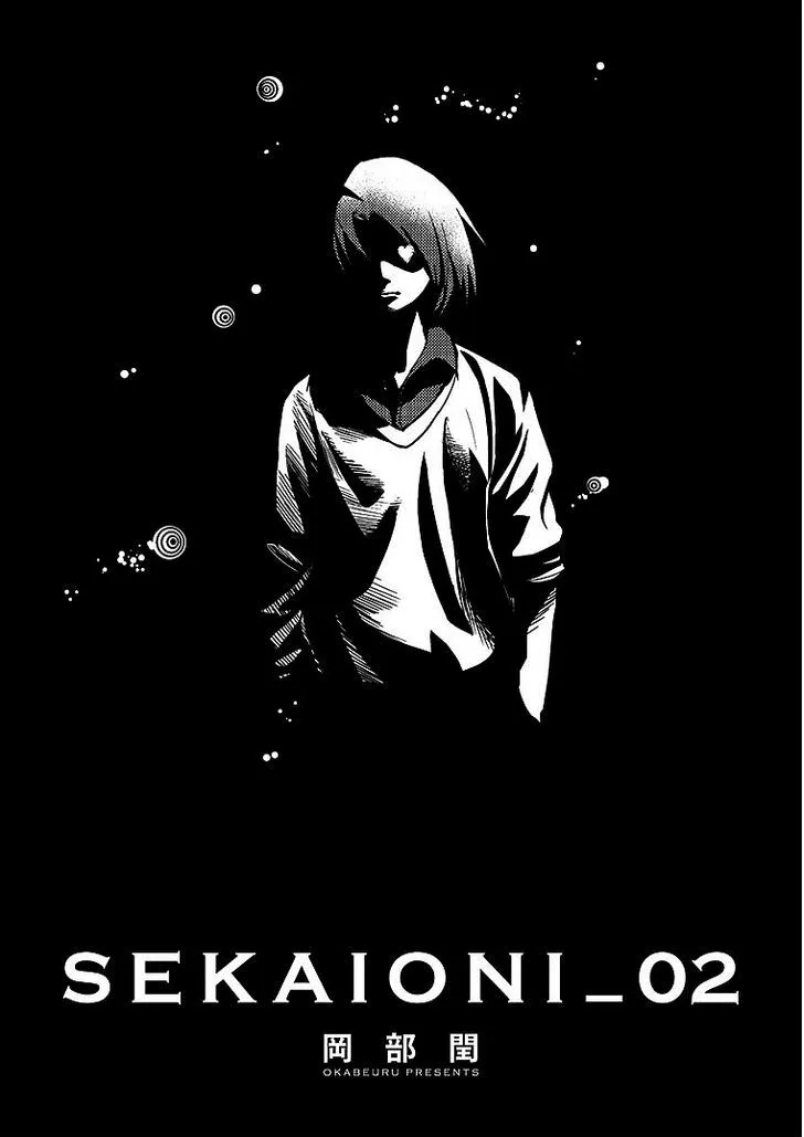 Sekai Oni Chapter 8 page 3 - MangaNato