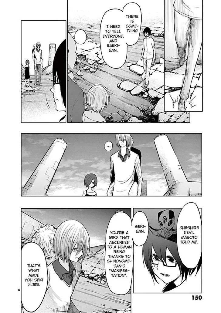 Sekai Oni Chapter 81 page 4 - MangaNato