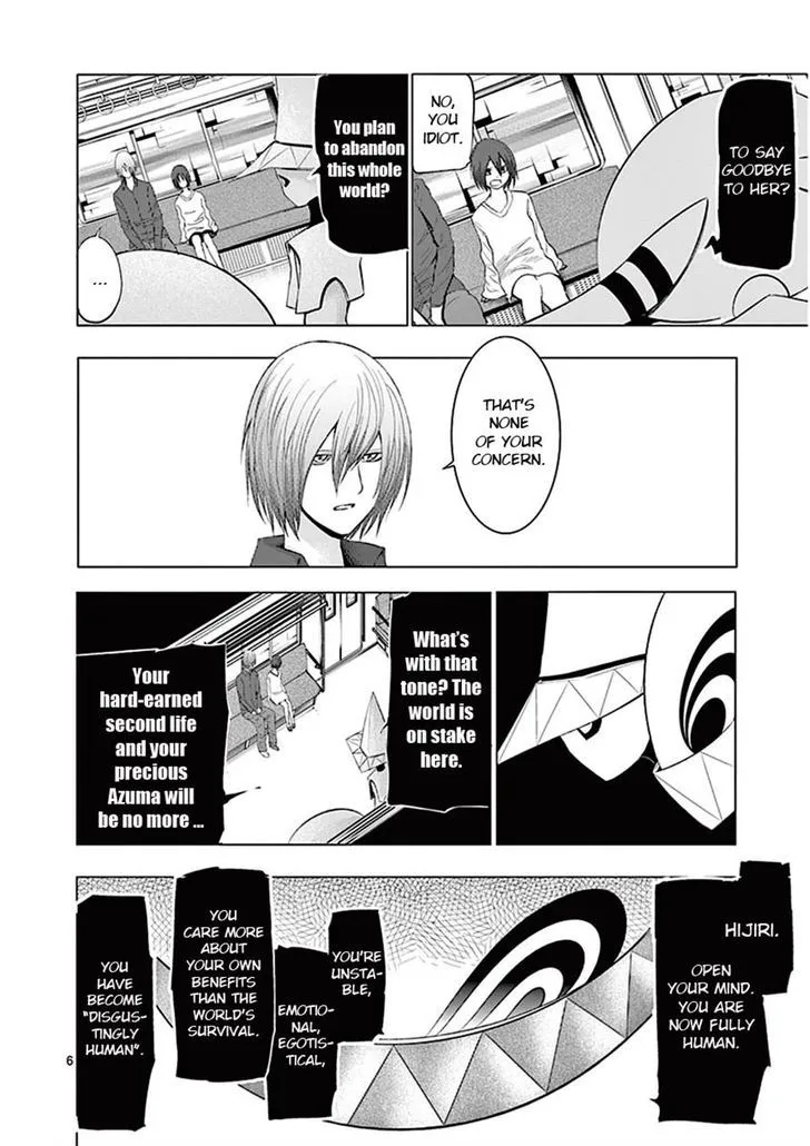 Sekai Oni Chapter 87 page 6 - MangaNato