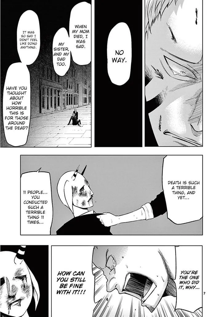 Sekai Oni - Page 6