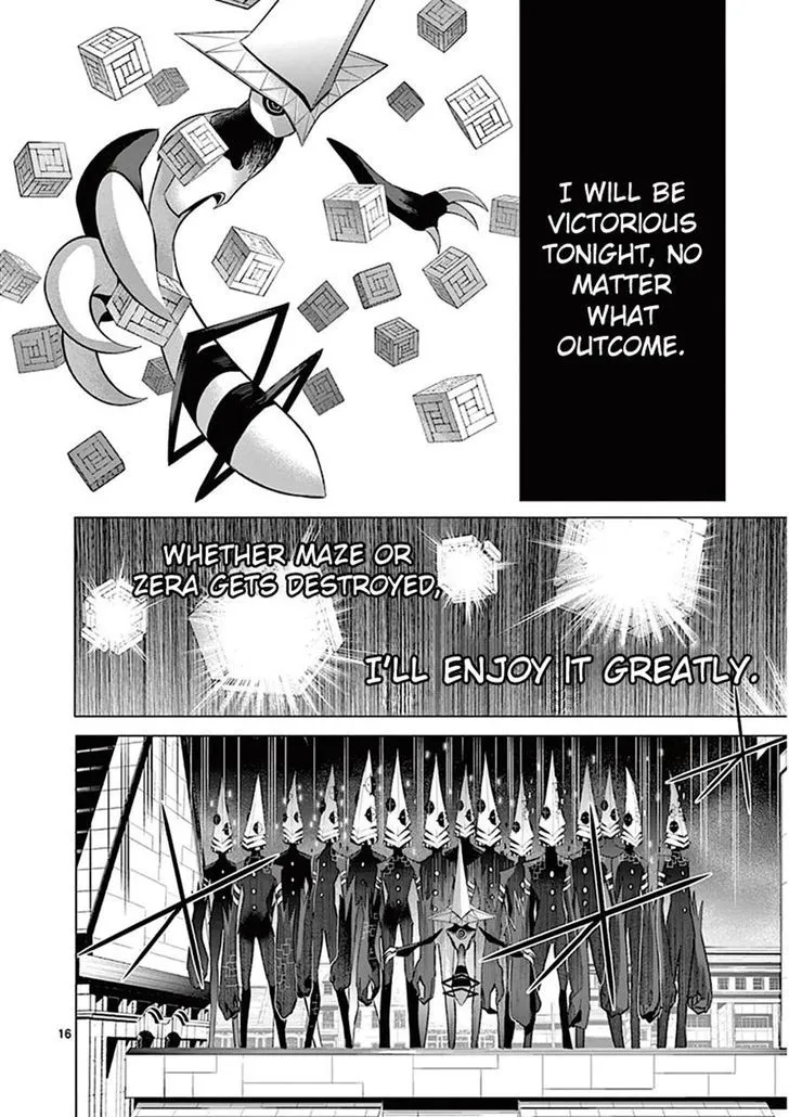 Sekai Oni Chapter 92 page 16 - MangaNato