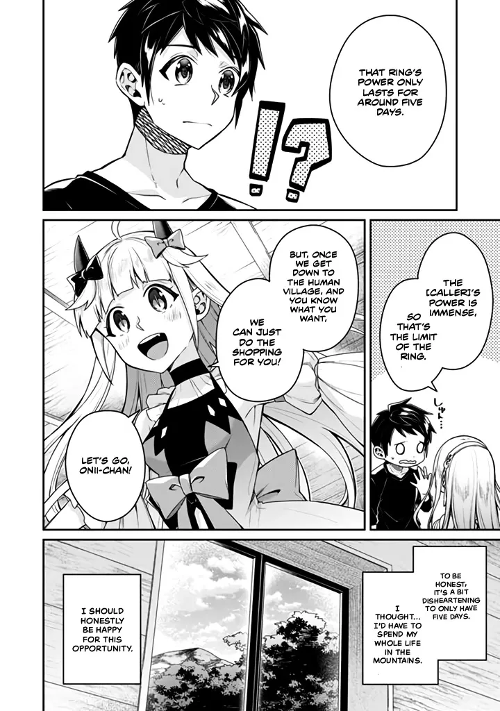 Sekai Saikyou no Shinjuu Tsukai - Page 11