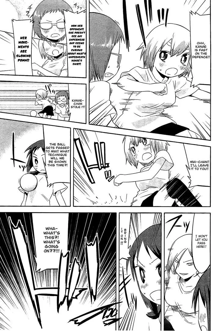 Sekai Seifuku Sekirara Jogakkan Chapter 22 page 15 - MangaKakalot