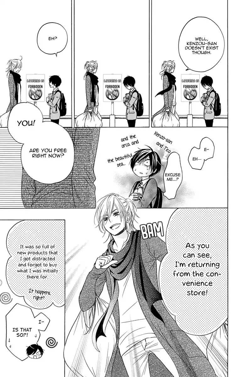 Sekai wa Kyou mo Mawatteru - Page 25