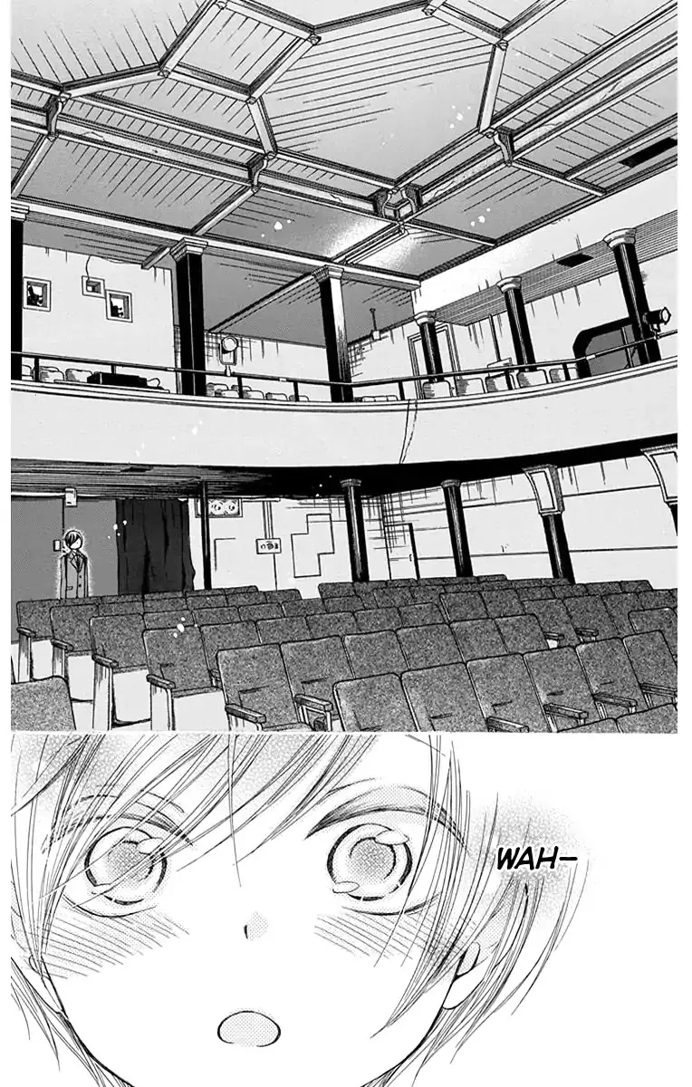 Sekai wa Kyou mo Mawatteru - Page 32