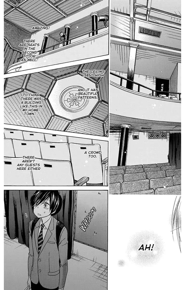 Sekai wa Kyou mo Mawatteru - Page 33