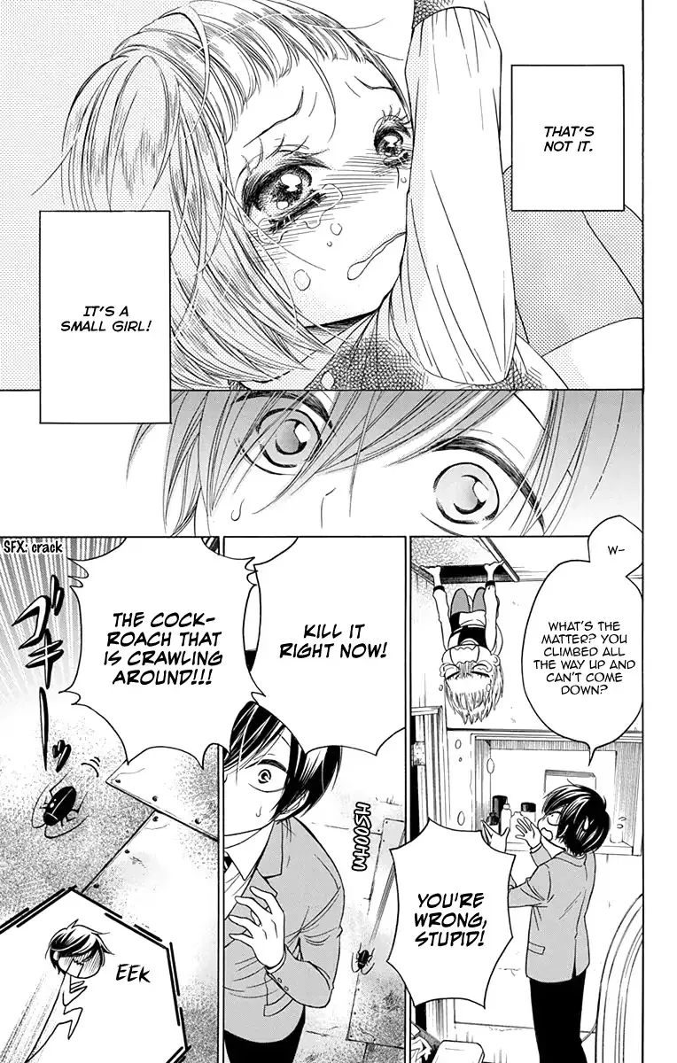 Sekai wa Kyou mo Mawatteru - Page 41