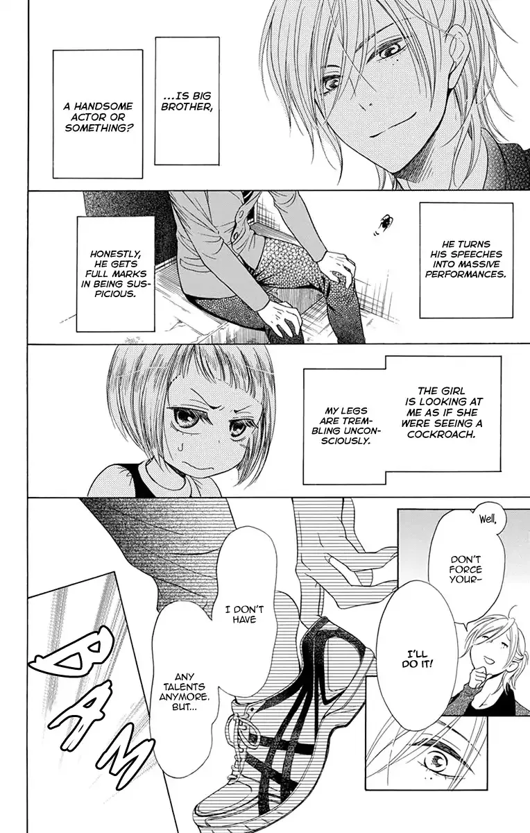 Sekai wa Kyou mo Mawatteru - Page 51