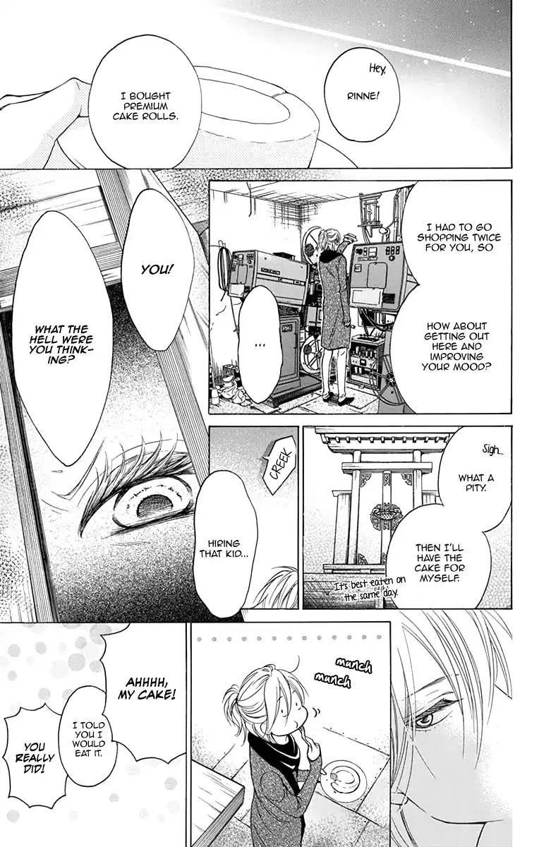 Sekai wa Kyou mo Mawatteru - Page 54