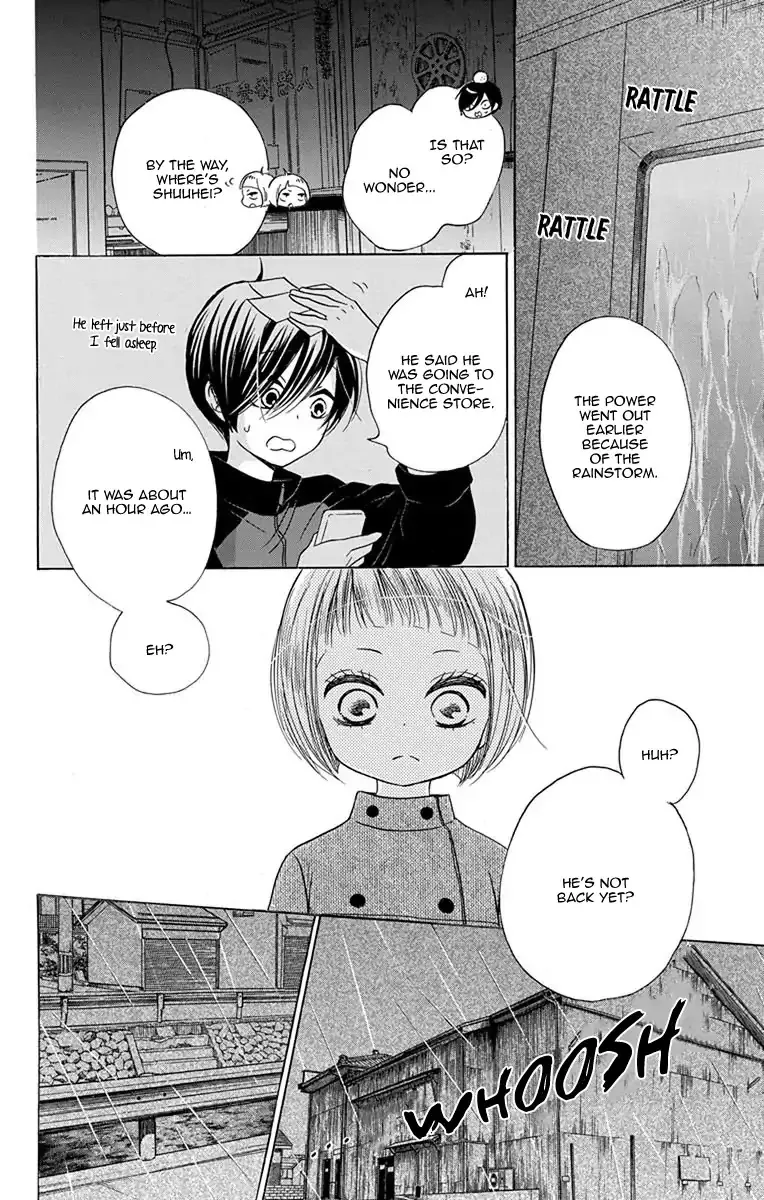 Sekai wa Kyou mo Mawatteru - Page 18