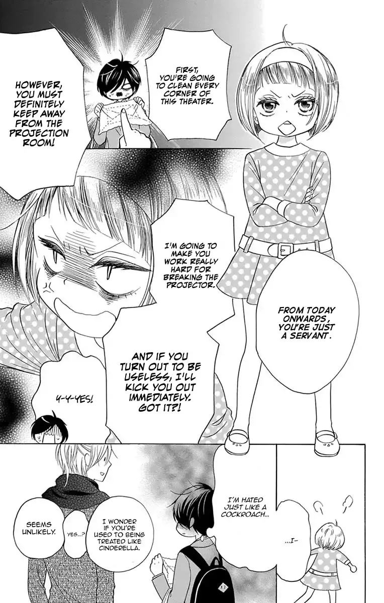 Sekai wa Kyou mo Mawatteru - Page 2