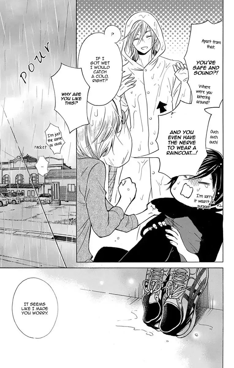 Sekai wa Kyou mo Mawatteru - Page 24