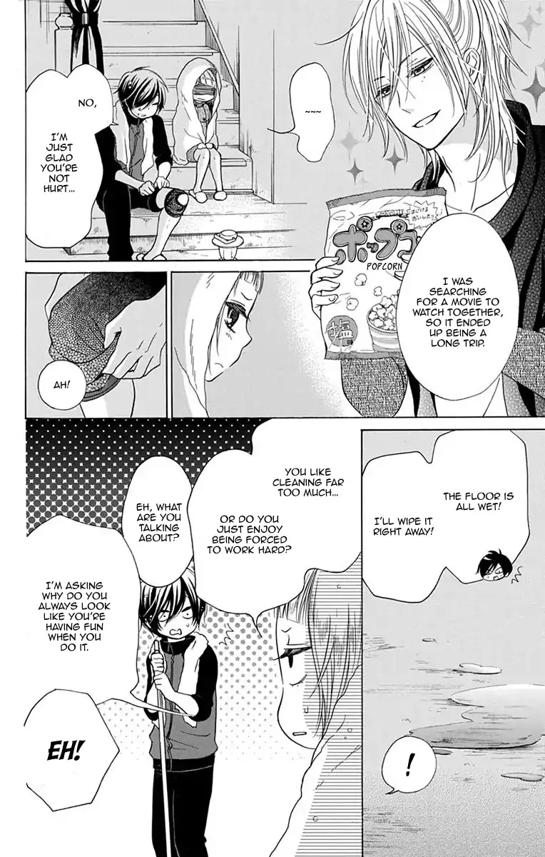 Sekai wa Kyou mo Mawatteru - Page 25