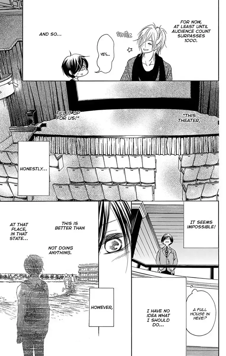 Sekai wa Kyou mo Mawatteru - Page 4