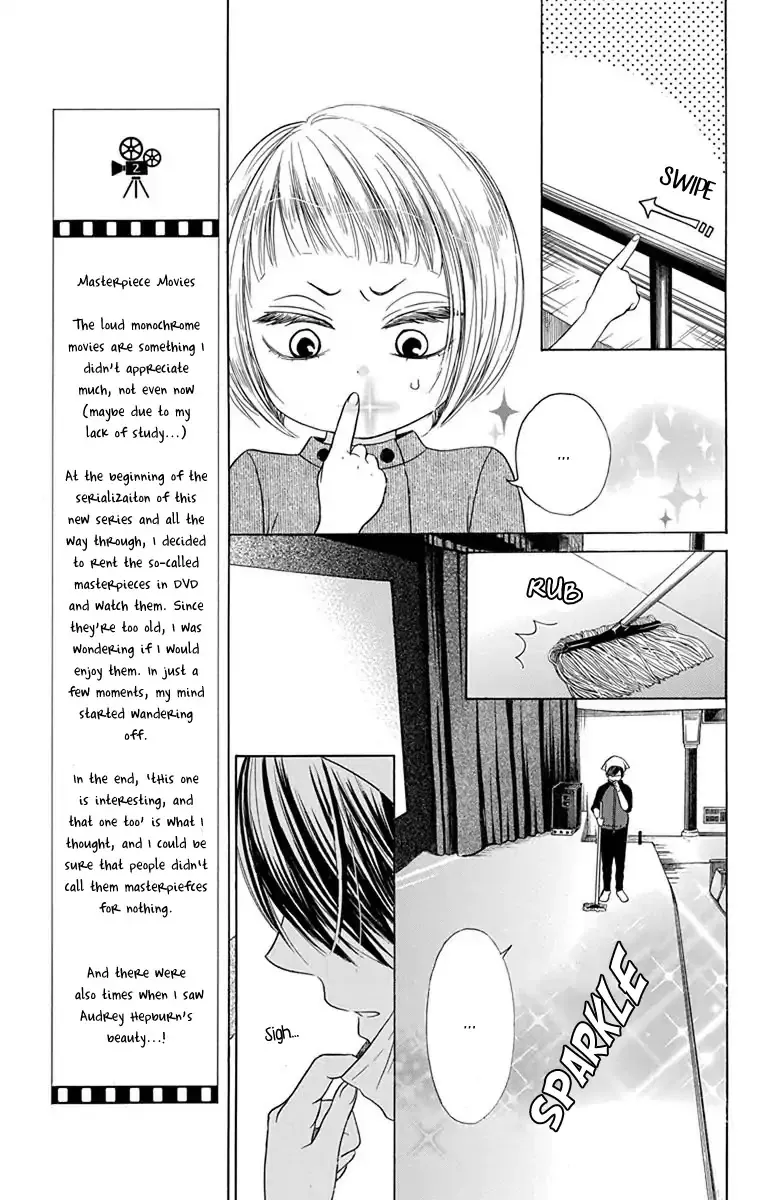 Sekai wa Kyou mo Mawatteru - Page 8