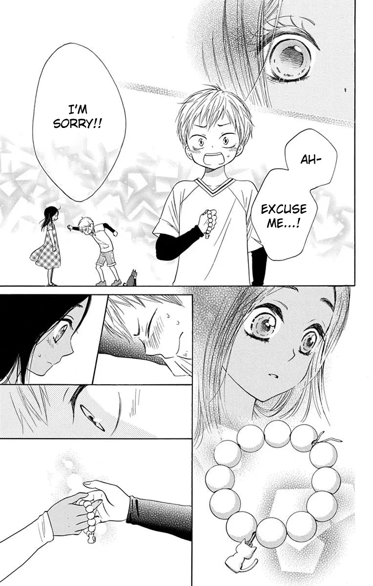 Sekai wa Kyou mo Mawatteru - Page 12