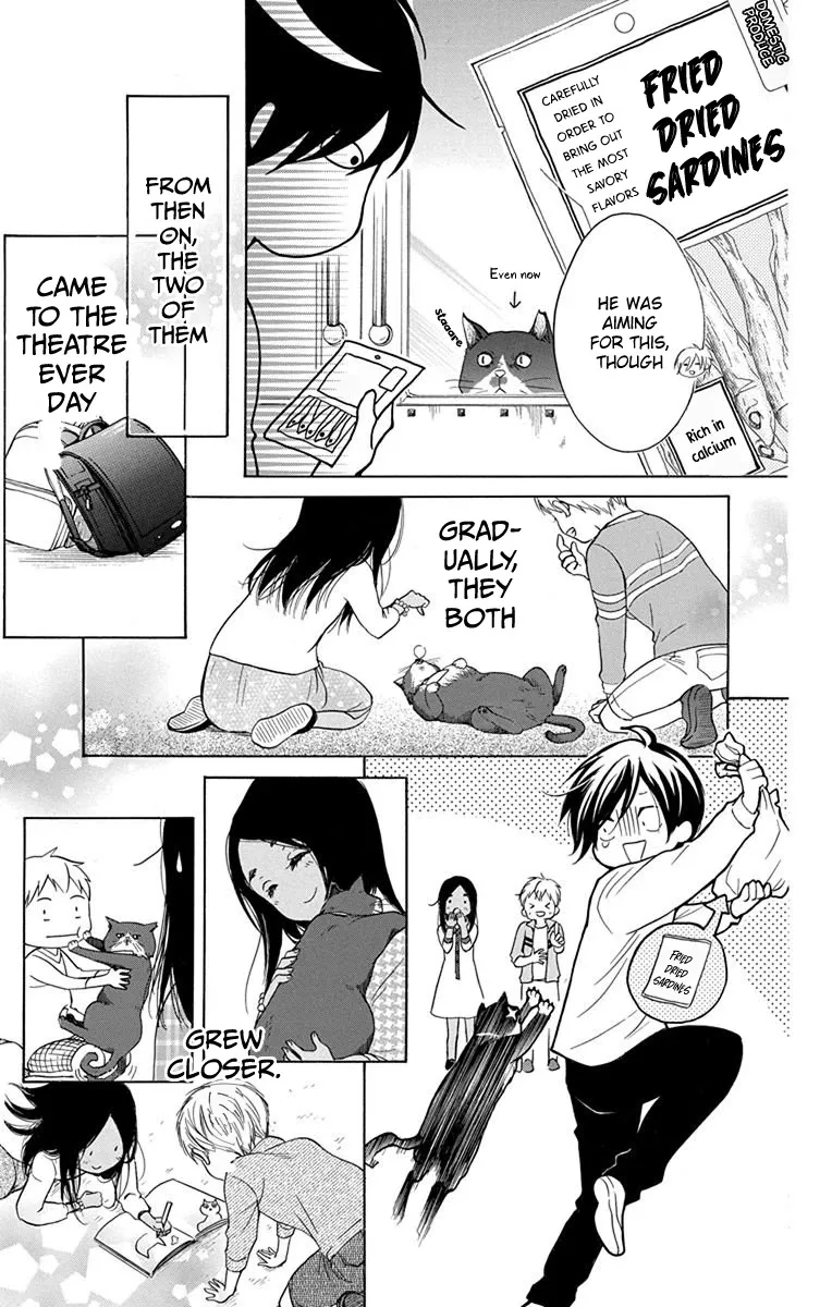 Sekai wa Kyou mo Mawatteru - Page 14