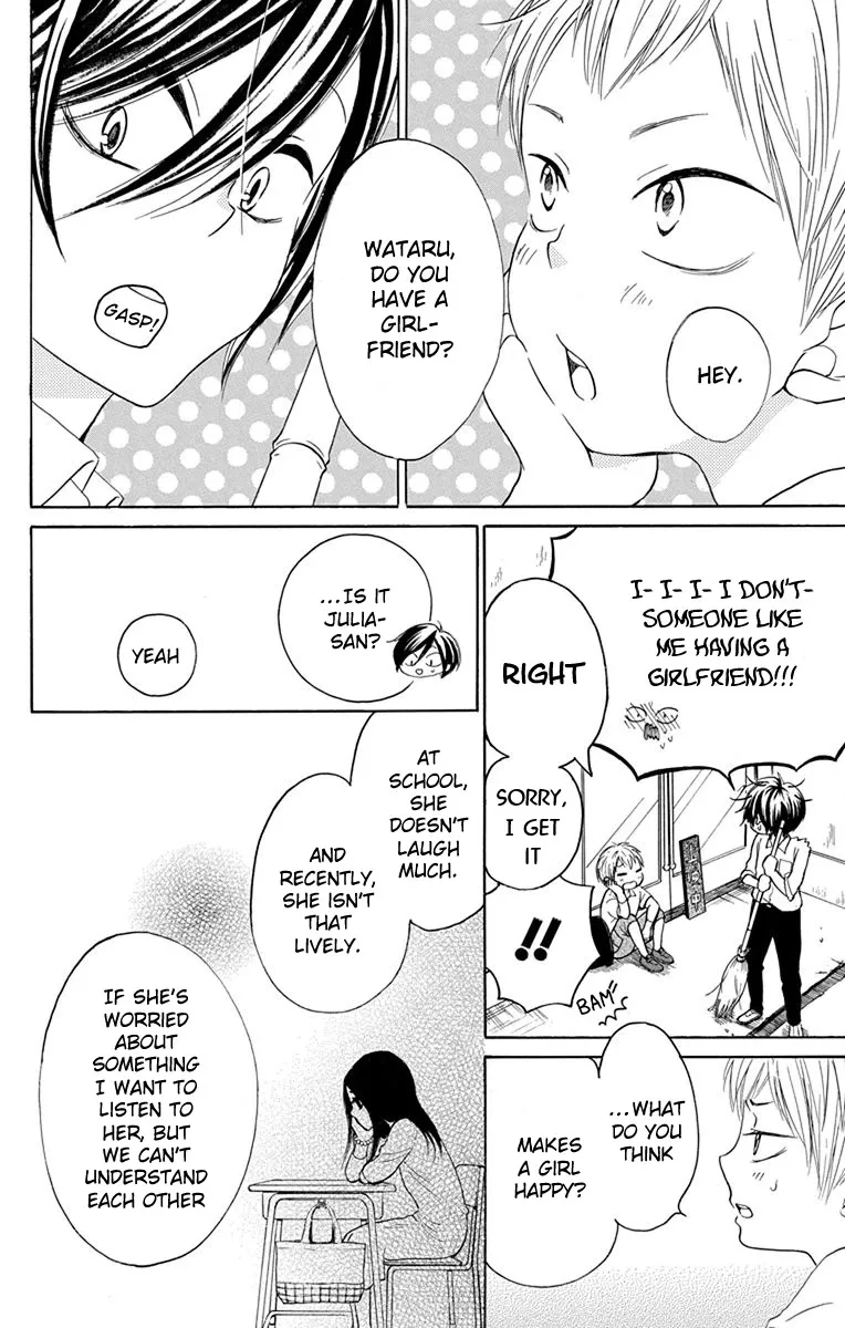 Sekai wa Kyou mo Mawatteru - Page 15