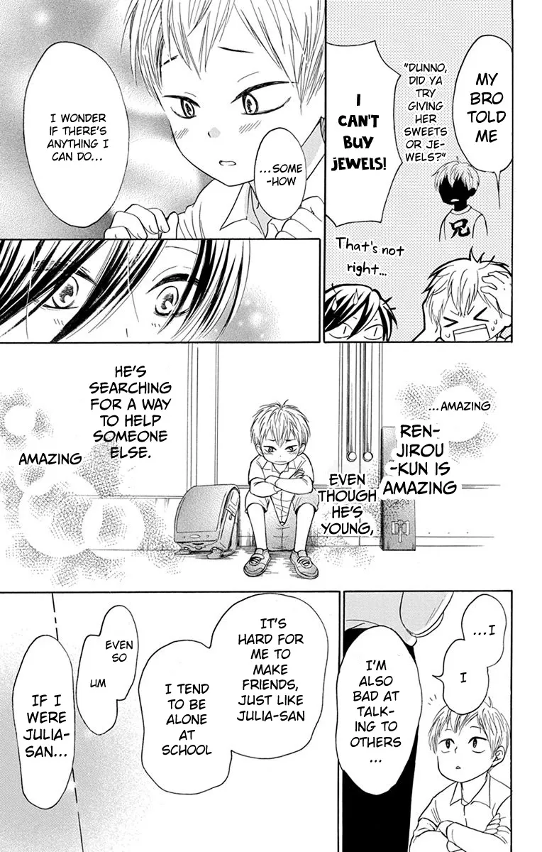 Sekai wa Kyou mo Mawatteru - Page 16