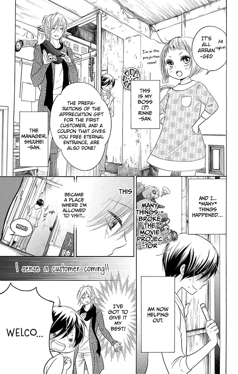 Sekai wa Kyou mo Mawatteru - Page 2