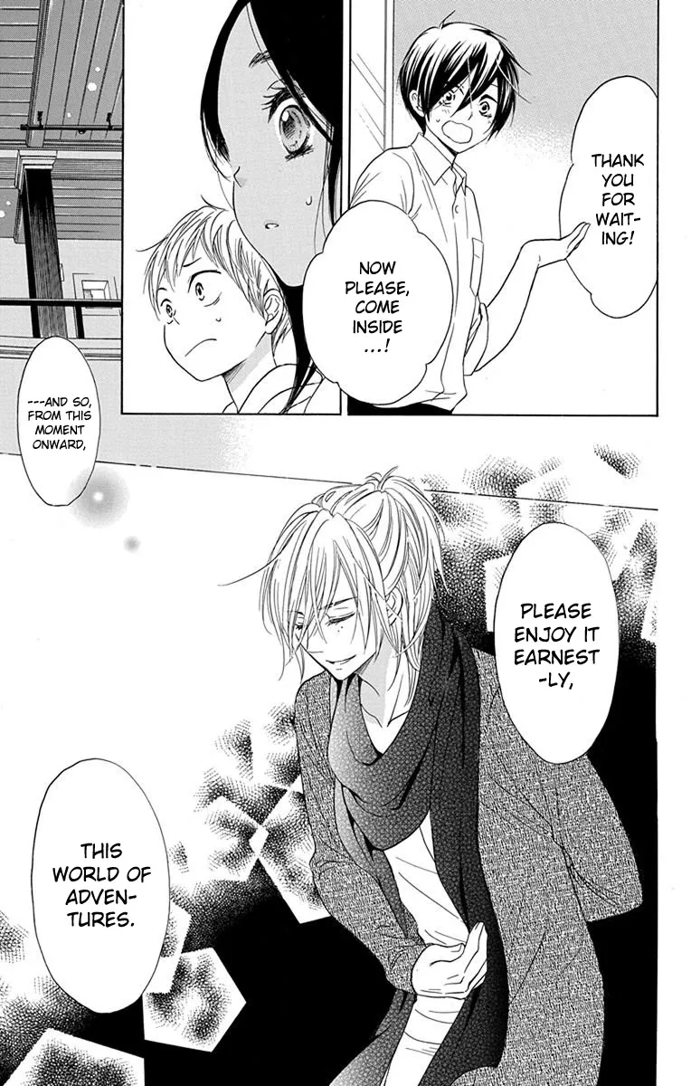 Sekai wa Kyou mo Mawatteru - Page 24