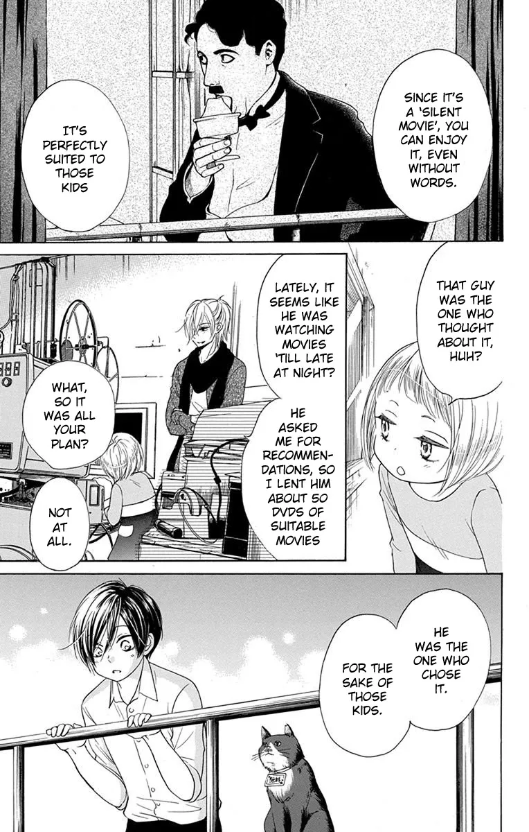 Sekai wa Kyou mo Mawatteru - Page 26