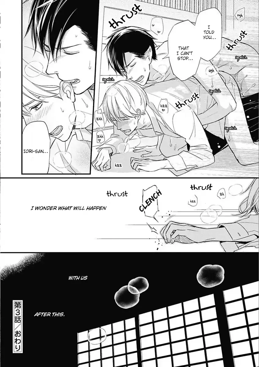 Sekai wa Shippo de Dekiteiru Chapter 3 page 32 - MangaKakalot