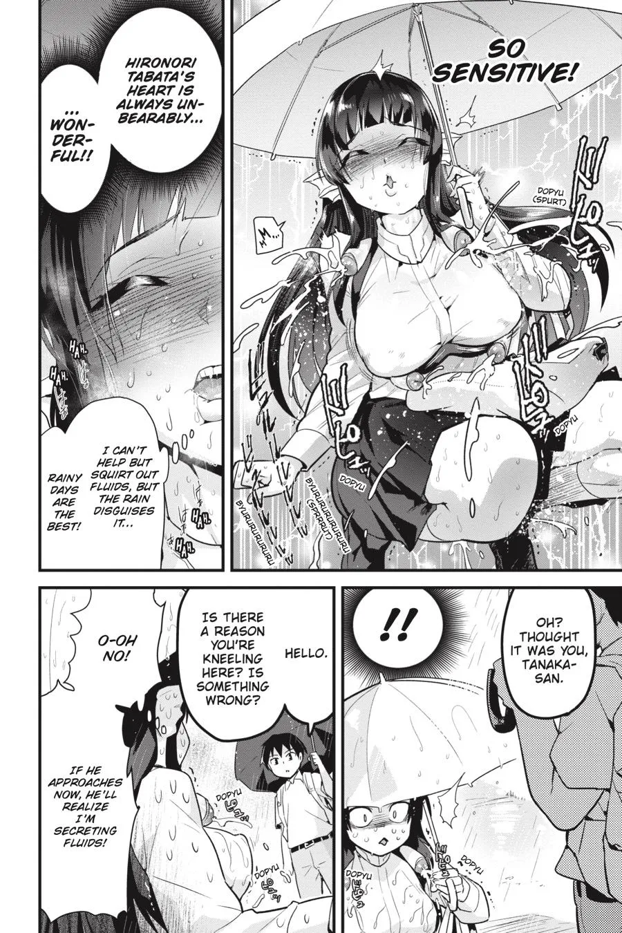 Sekai wo Sukuu Tame ni Watashi to Asa Chun Dekimasu ka? - Page 4