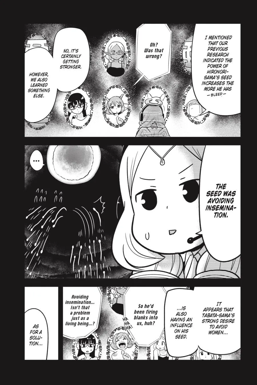 Sekai wo Sukuu Tame ni Watashi to Asa Chun Dekimasu ka? - Page 4