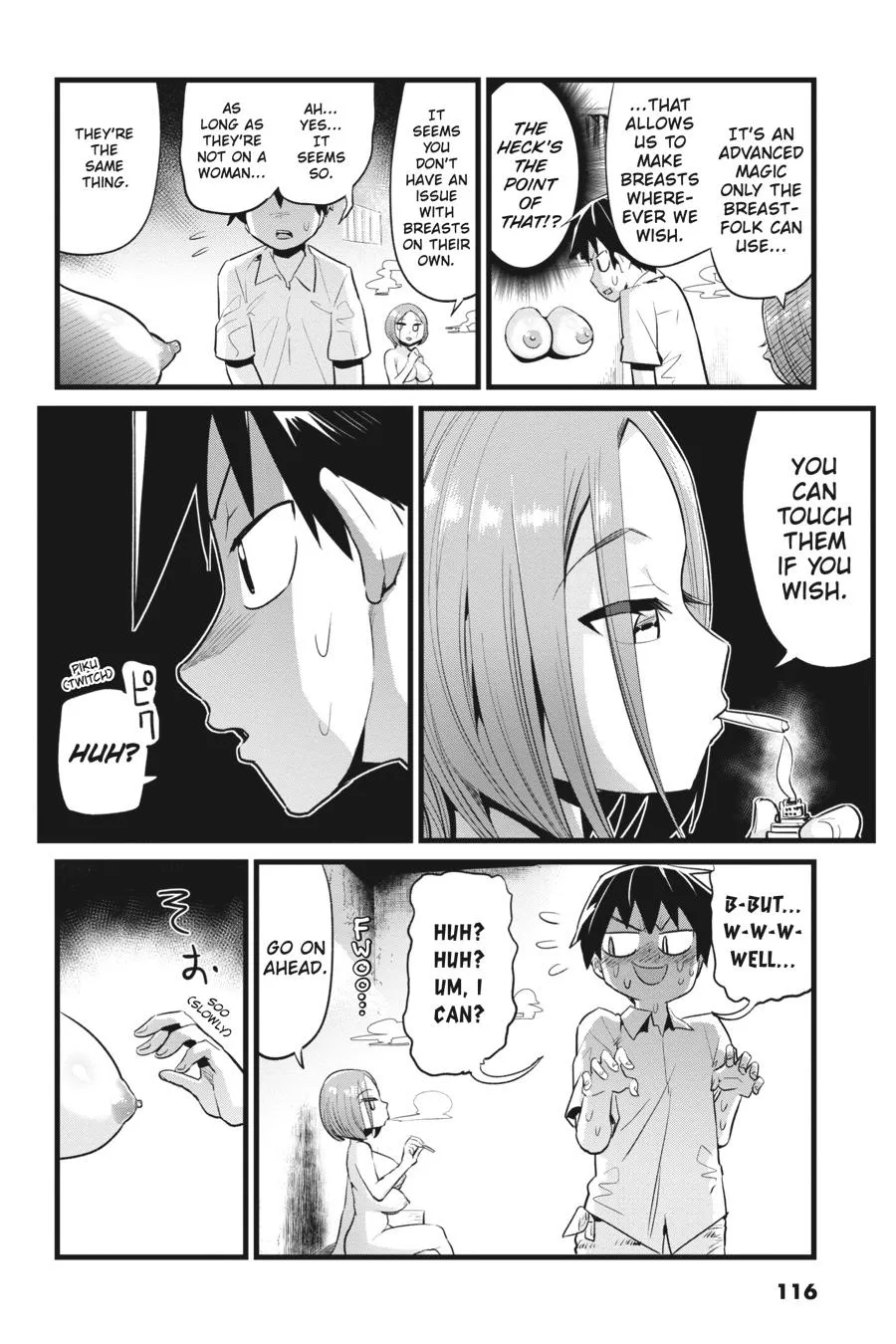 Sekai wo Sukuu Tame ni Watashi to Asa Chun Dekimasu ka? - Page 12