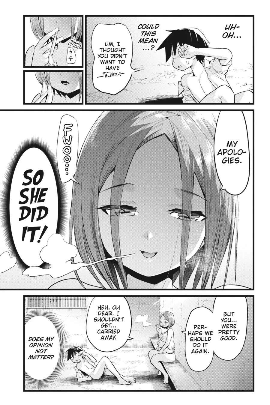 Sekai wo Sukuu Tame ni Watashi to Asa Chun Dekimasu ka? - Page 26