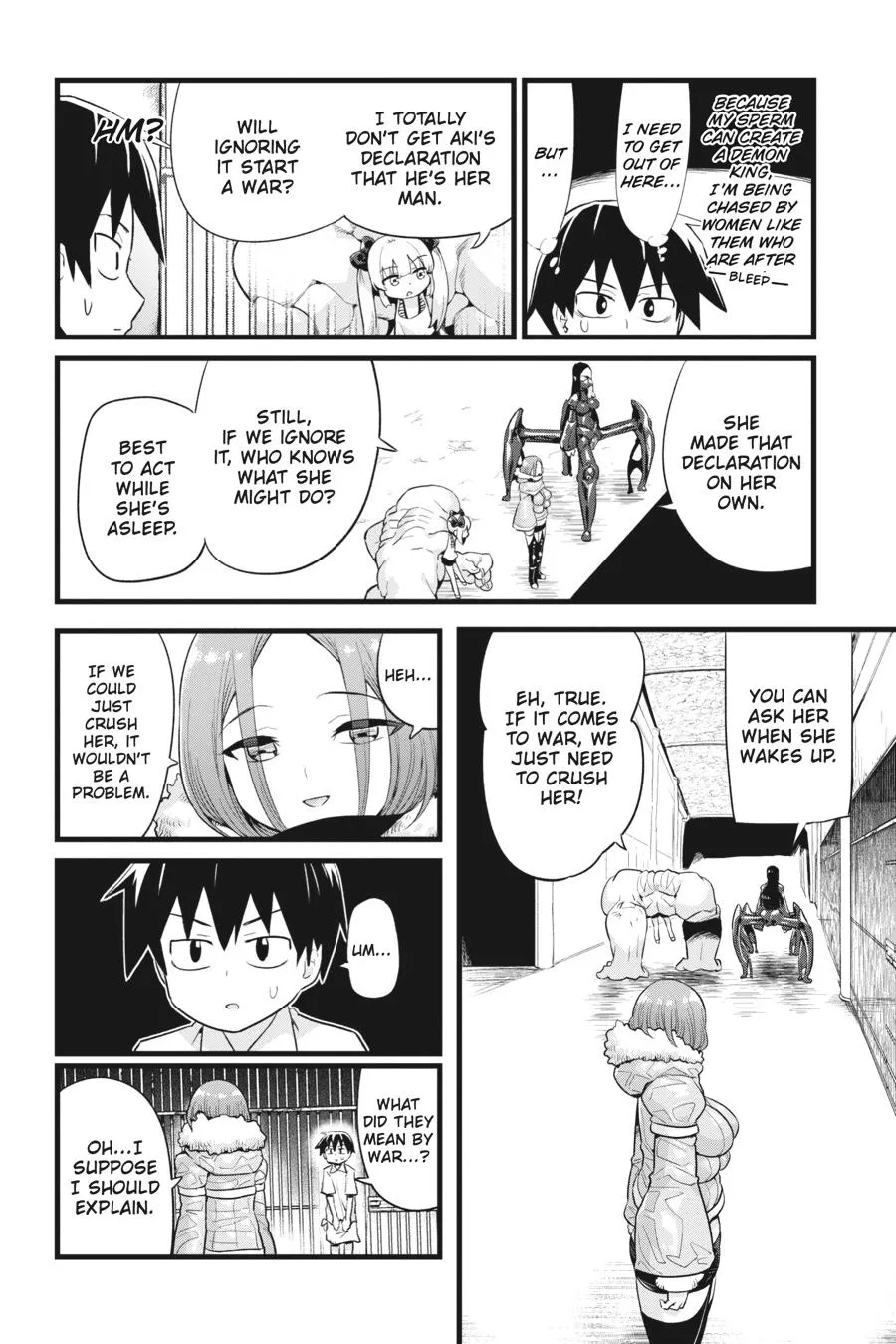 Sekai wo Sukuu Tame ni Watashi to Asa Chun Dekimasu ka? - Page 4