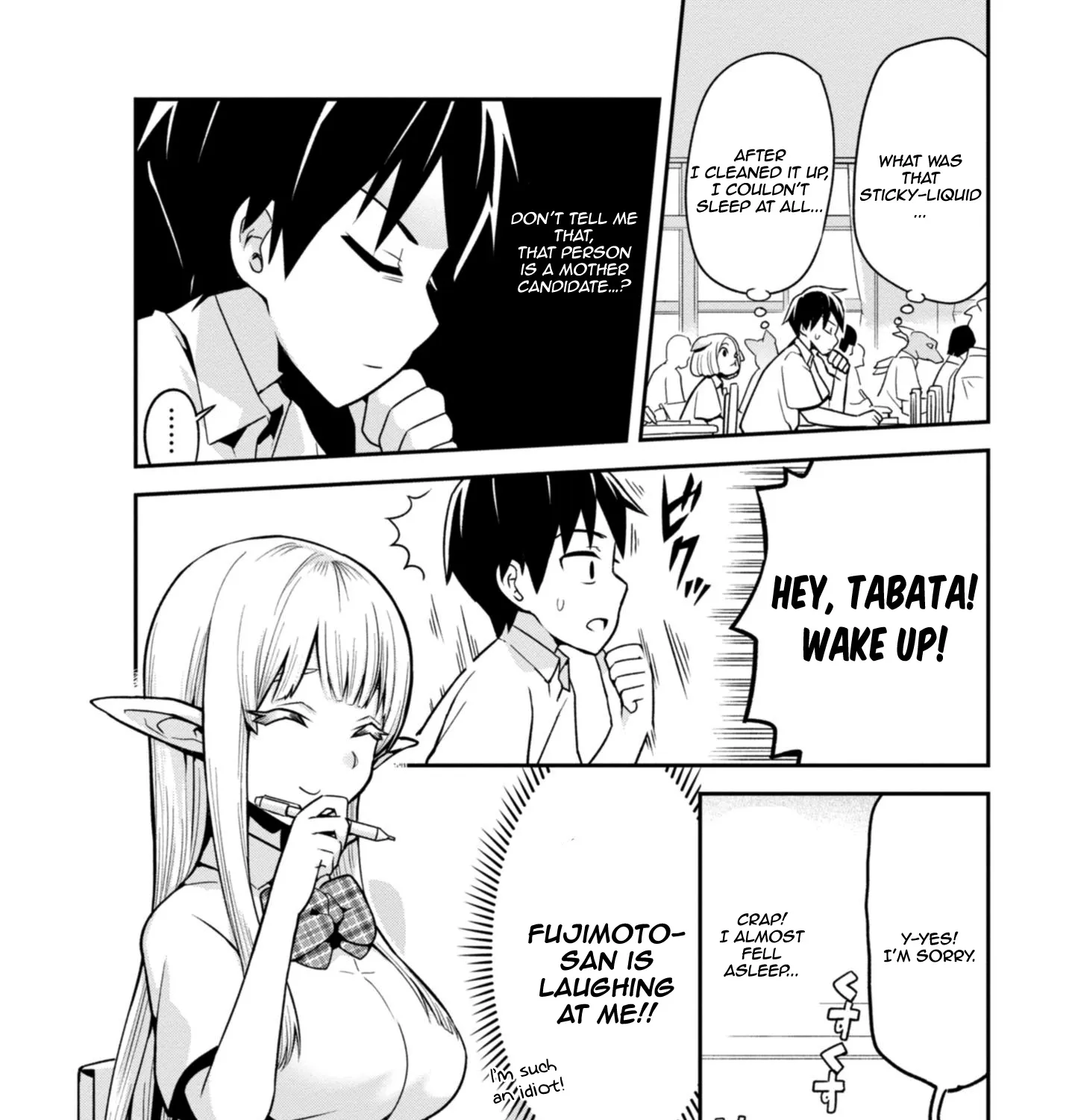 Sekai wo Sukuu Tame ni Watashi to Asa Chun Dekimasu ka? - Page 7