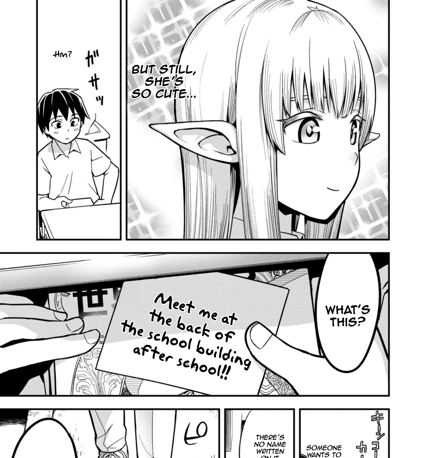 Sekai wo Sukuu Tame ni Watashi to Asa Chun Dekimasu ka? - Page 9