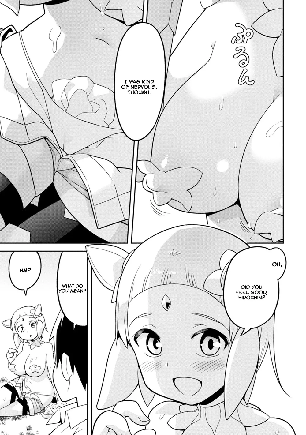 Sekai wo Sukuu Tame ni Watashi to Asa Chun Dekimasu ka? - Page 29