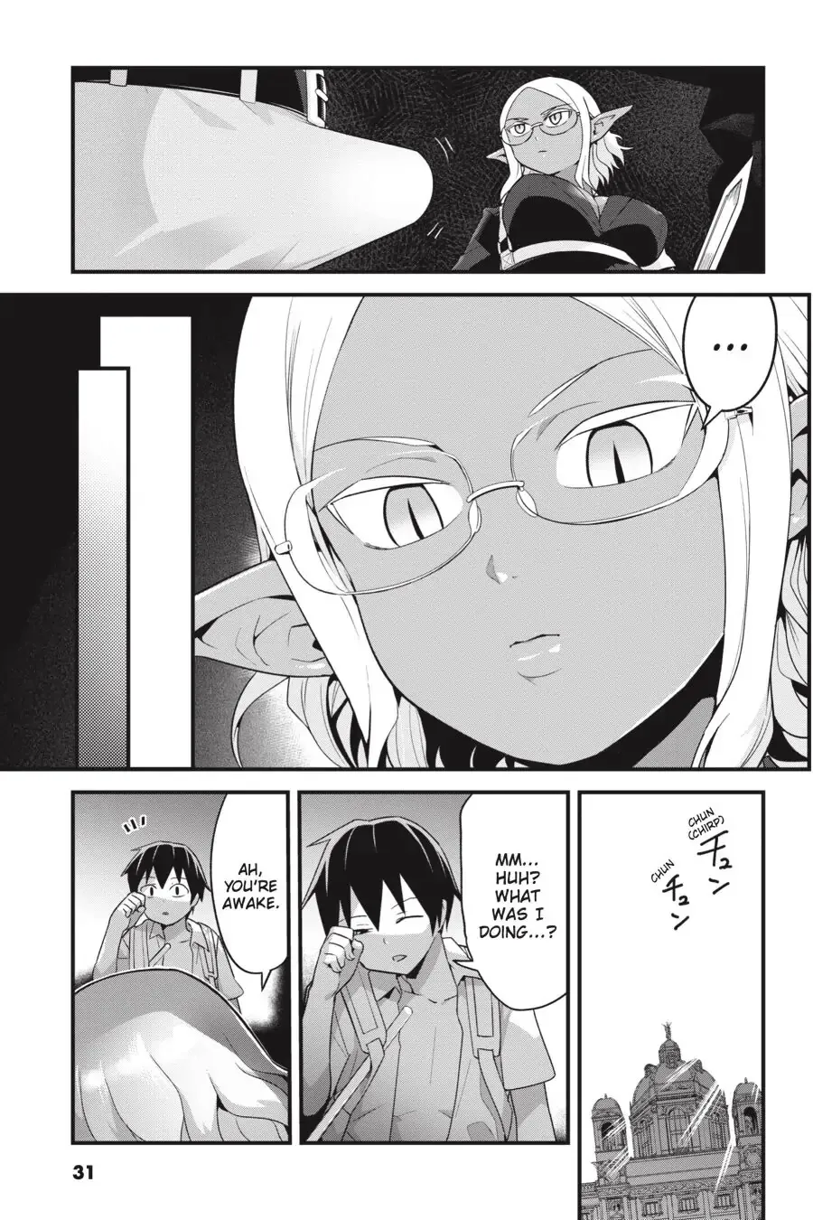 Sekai wo Sukuu Tame ni Watashi to Asa Chun Dekimasu ka? - Page 32