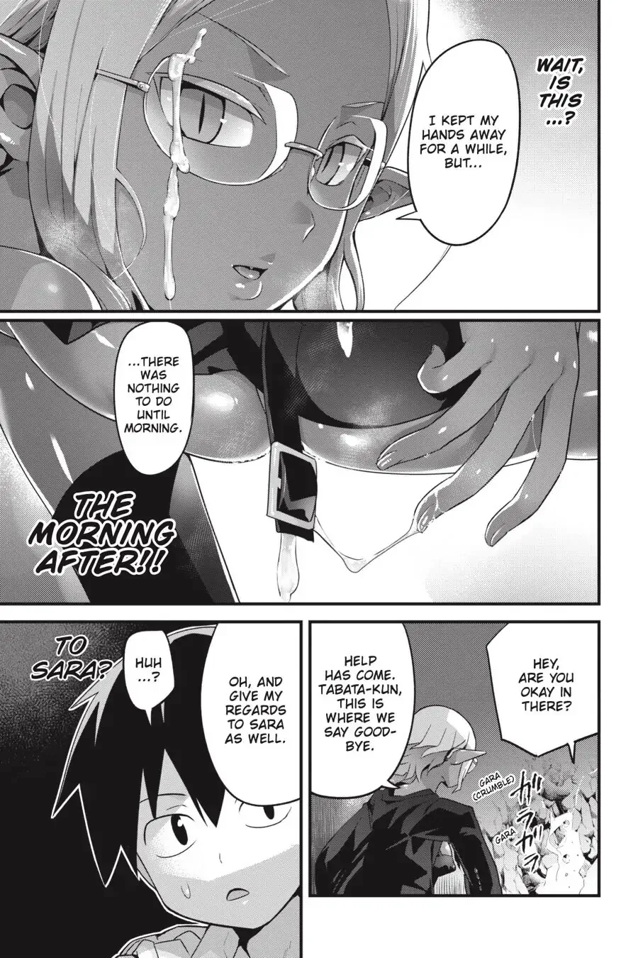 Sekai wo Sukuu Tame ni Watashi to Asa Chun Dekimasu ka? - Page 34