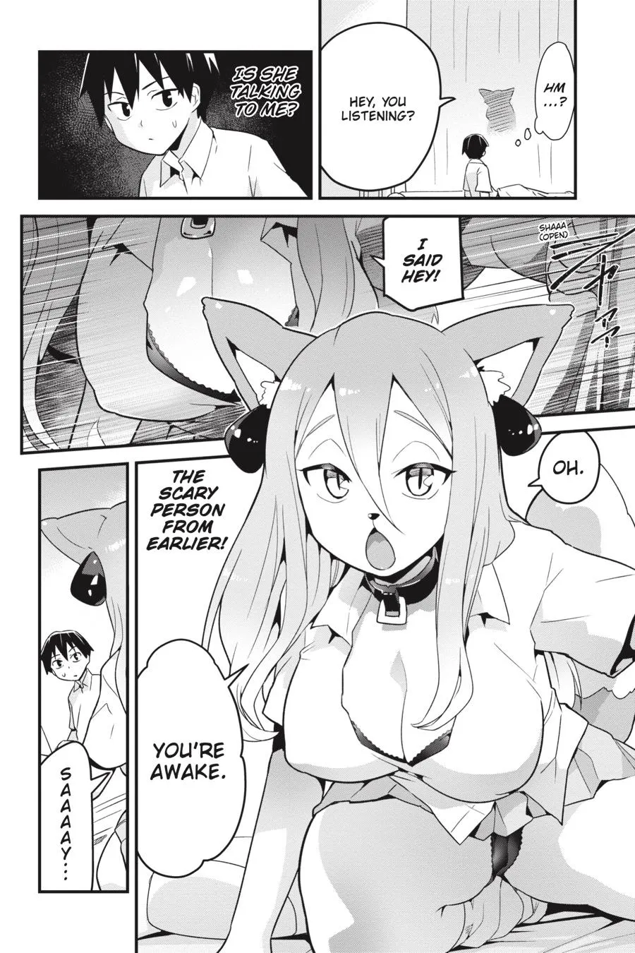 Sekai wo Sukuu Tame ni Watashi to Asa Chun Dekimasu ka? - Page 9