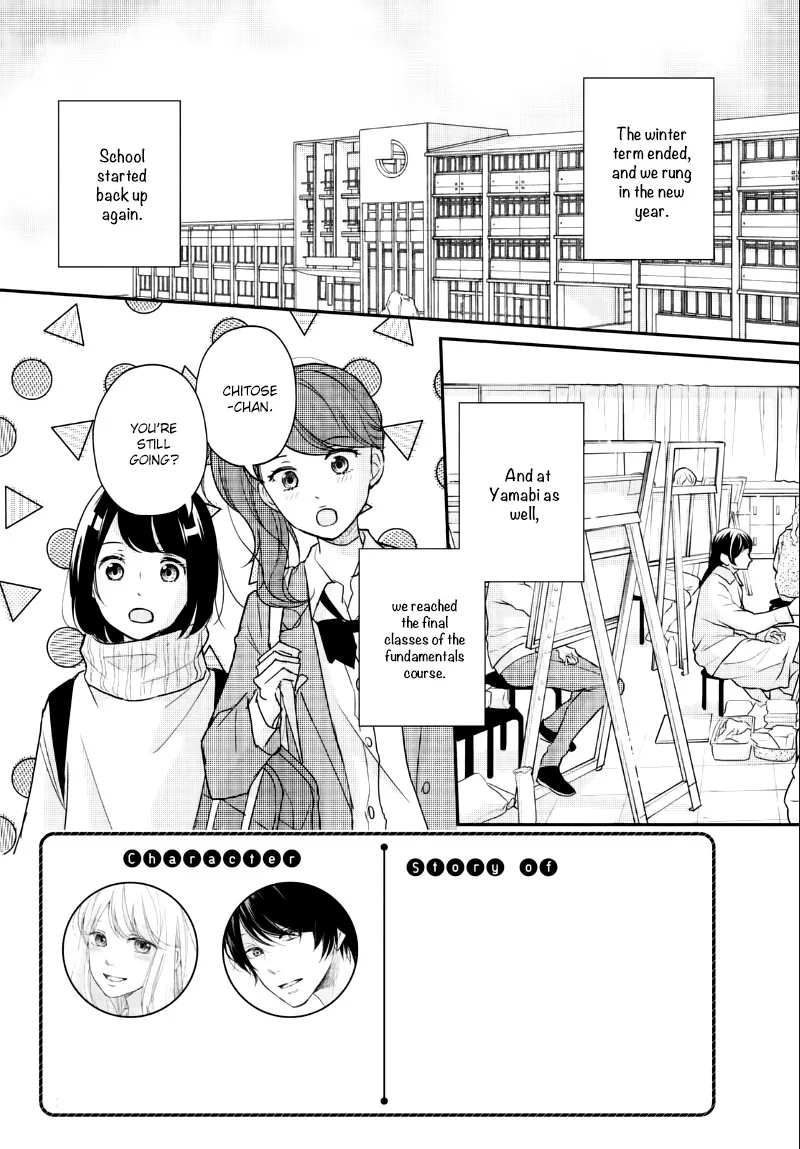 Sekirara Ni Kiss Chapter 26 page 4 - MangaKakalot