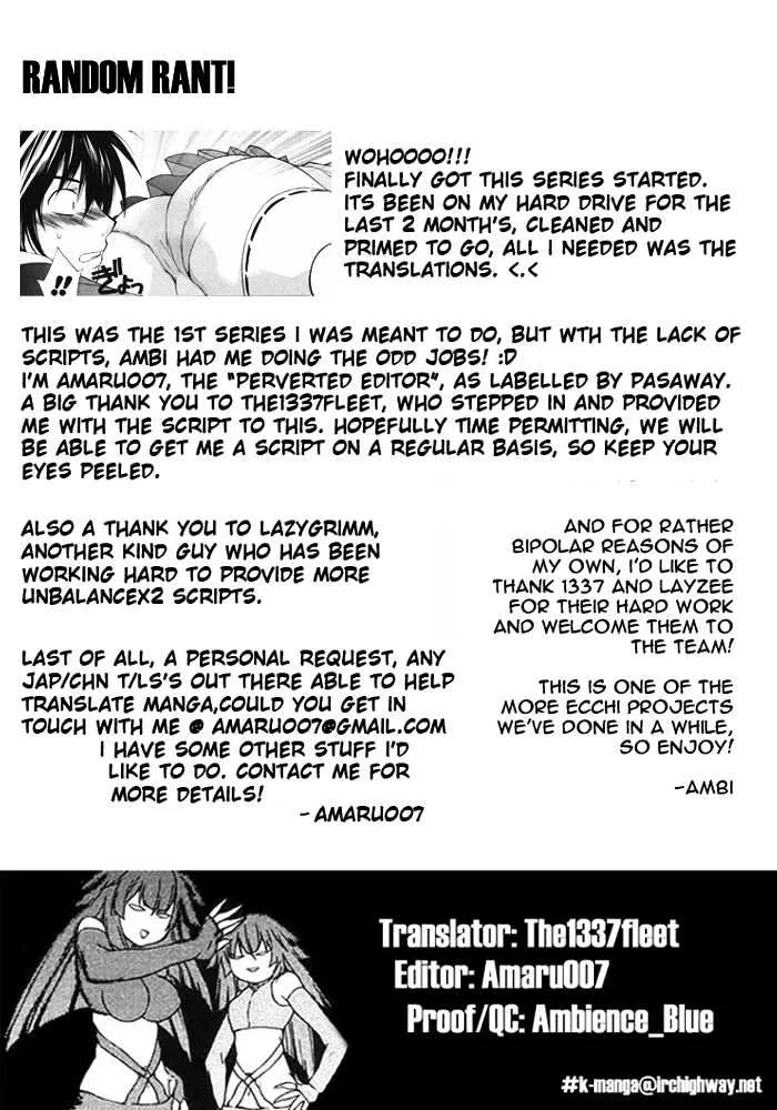 Sekirei Chapter 0.1 page 40 - MangaNato