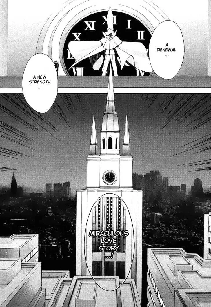 Sekirei Chapter 0.1 page 9 - MangaNato