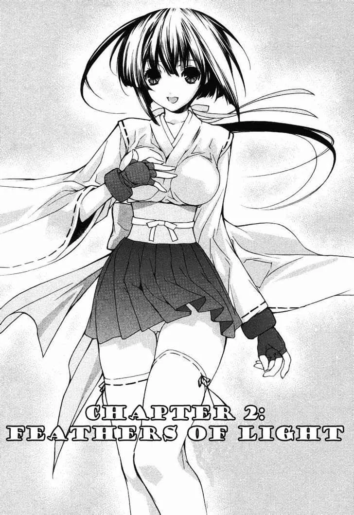 Sekirei Chapter 0.2 page 1 - MangaNato