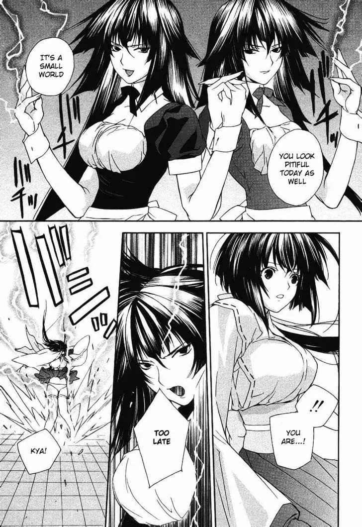 Sekirei Chapter 0.2 page 21 - MangaNato