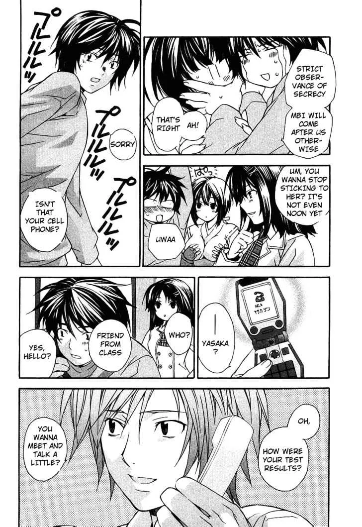 Sekirei Chapter 0.3 page 12 - MangaNato