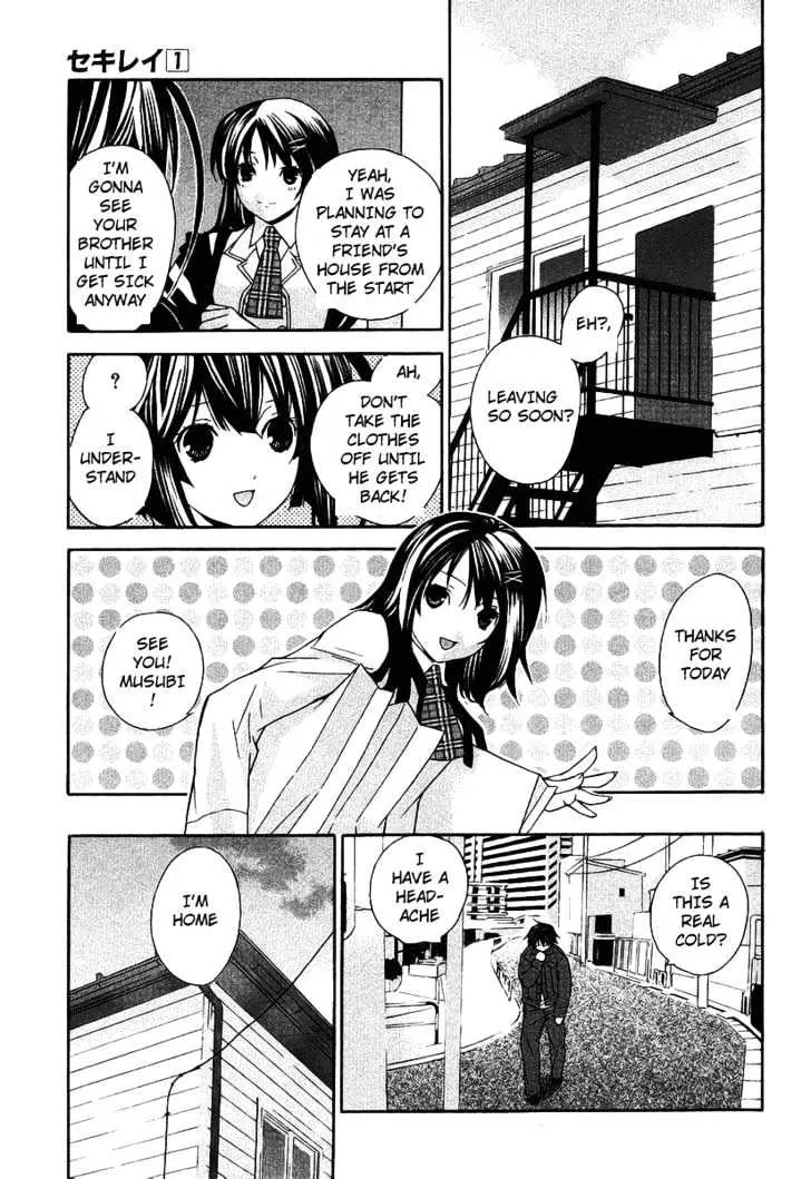 Sekirei Chapter 0.3 page 29 - MangaNato